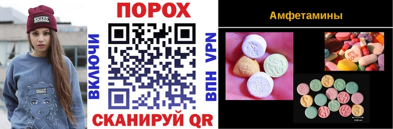 АМФ VHQ  Юхнов 