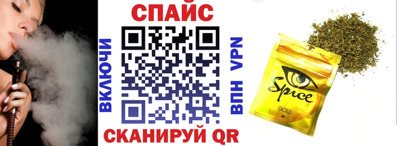 БУТИРАТ буратино  Юхнов 