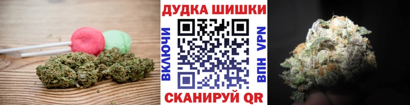 Cannafood конопля  дарнет шоп  Юхнов 
