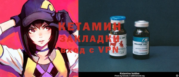 дурь Абдулино