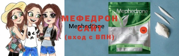 apvp Абаза