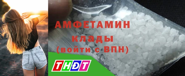 кокаин перу Абинск