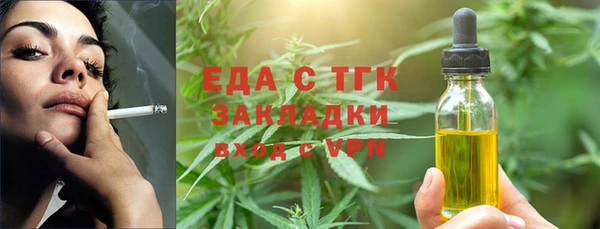 дурь Абдулино