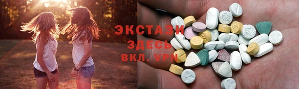 кокаин перу Абинск