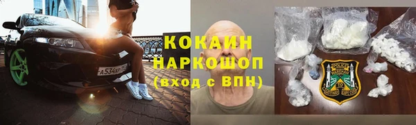 дурь Абдулино
