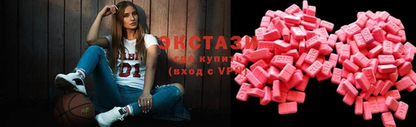 дурь Абдулино