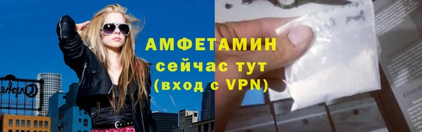 дурь Абдулино