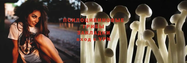 кокаин перу Абинск