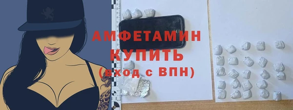 дурь Абдулино