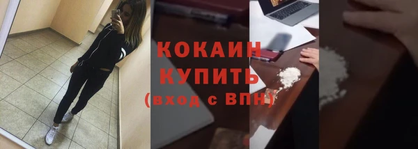apvp Абаза