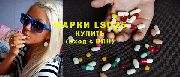 apvp Абаза