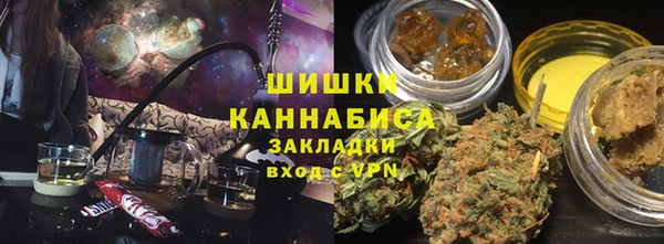 дурь Абдулино
