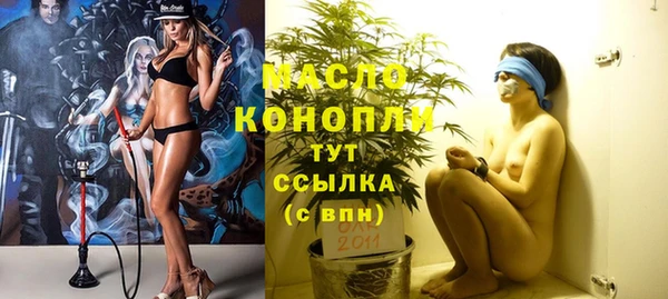 дурь Абдулино