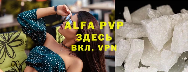 дурь Абдулино
