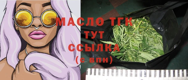 кокаин перу Абинск