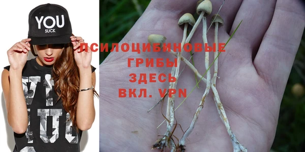 кокаин перу Абинск
