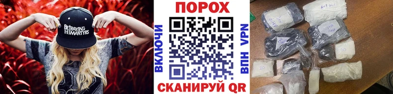 mega сайт  Юхнов  МЕТАМФЕТАМИН пудра 