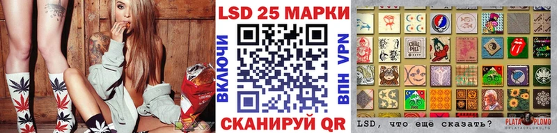 Марки N-bome 1,8мг  Юхнов 