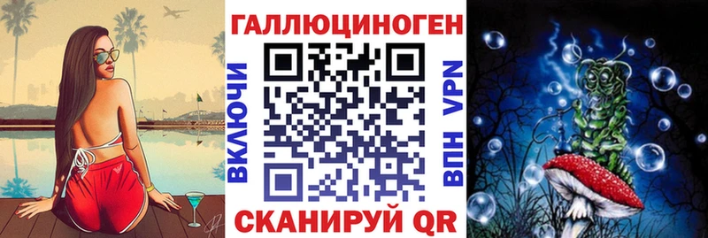 Псилоцибиновые грибы MAGIC MUSHROOMS  купить наркотик  Юхнов 