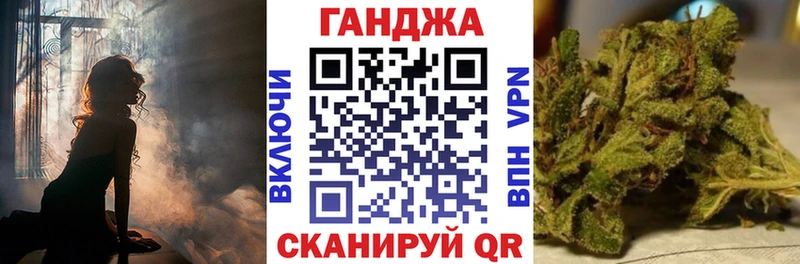 Бошки Шишки план  Юхнов 